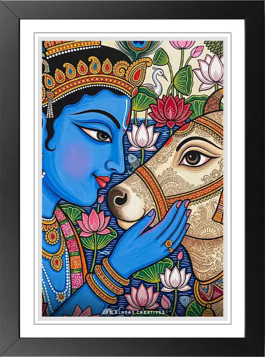 Pack Of 1 Frame ( Design 5 )