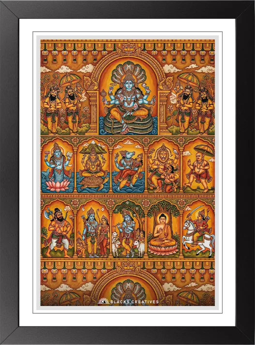 Pack Of 1 Frame ( Design 2 )
