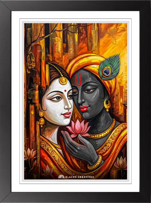 Pack Of 1 Frame ( Design 2 )