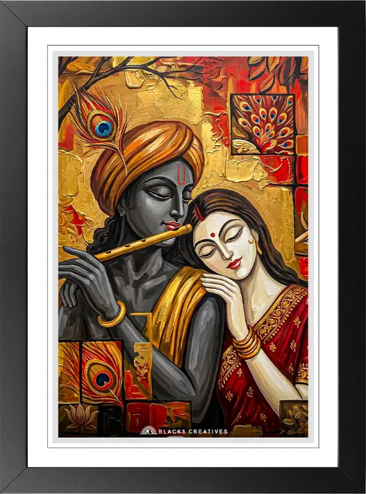 Pack Of 1 Frame ( Design 5 )