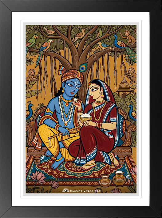 Pack Of 1 Frame ( Design 2 )