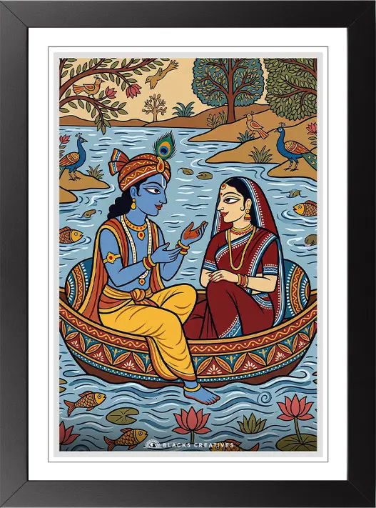 Pack Of 1 Frame ( Design 3 )
