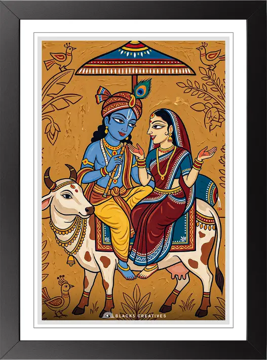 Pack Of 1 Frame ( Design 5 )