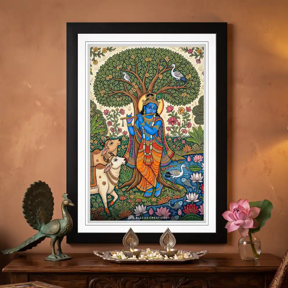 Krishna Cows Under Tree Wall Painting With Frame, 9x13