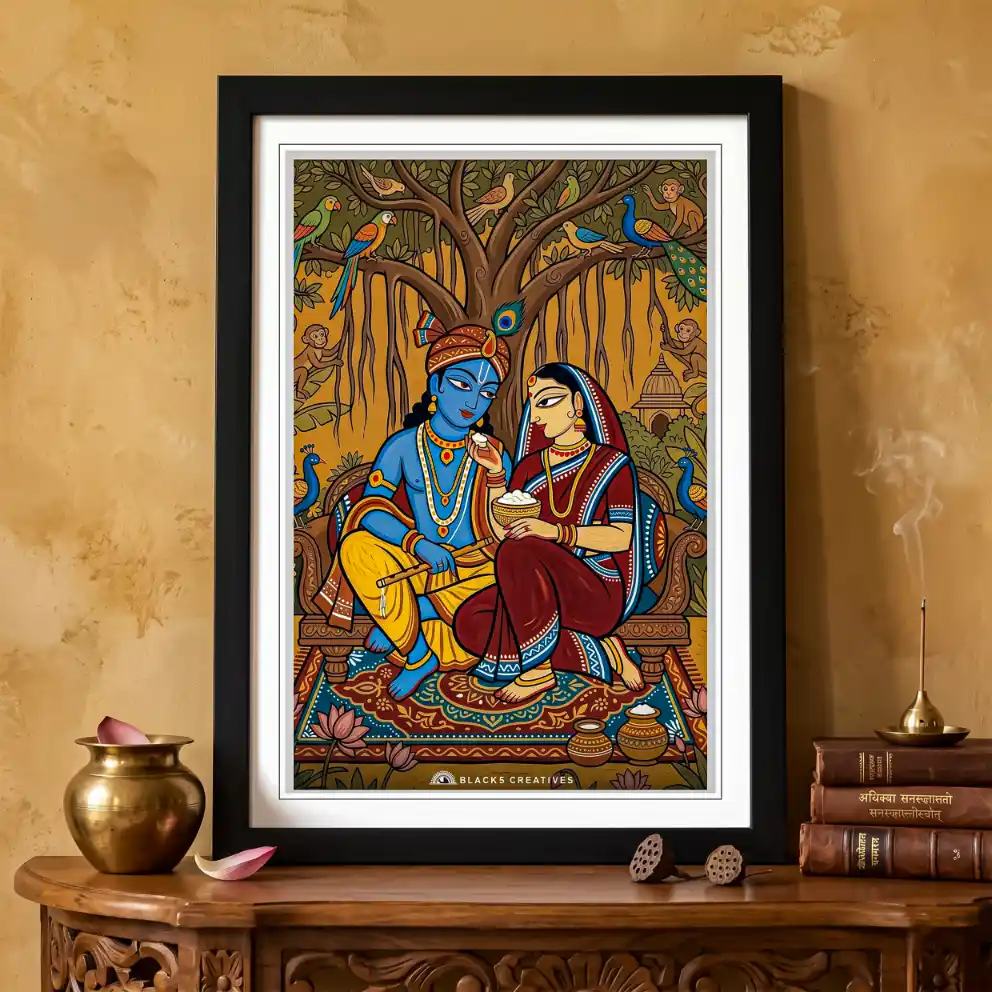 Radha Krishna Banyan Tree Wall Painting With Frame, 9x13