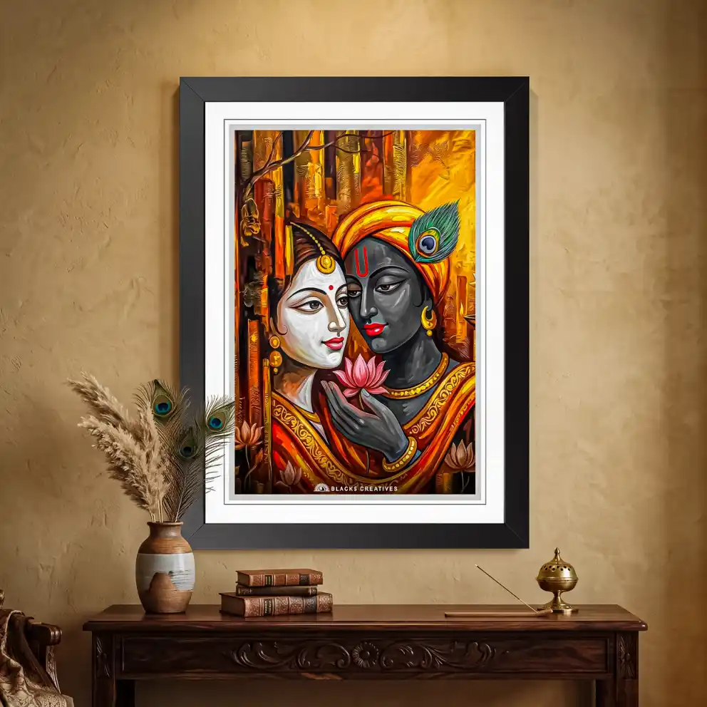 Radha Krishna Lotus Aesthetic Wall Painting With Frame, 9x13