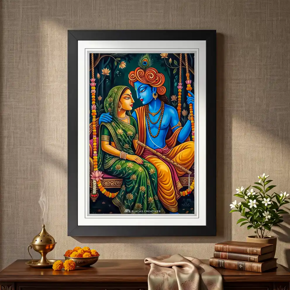 Radha Krishna Swing Garden Wall Painting With Frame, 9x13