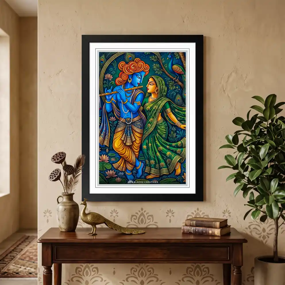 Radha Krishna Garden Dance Wall Painting With Frame, 9x13
