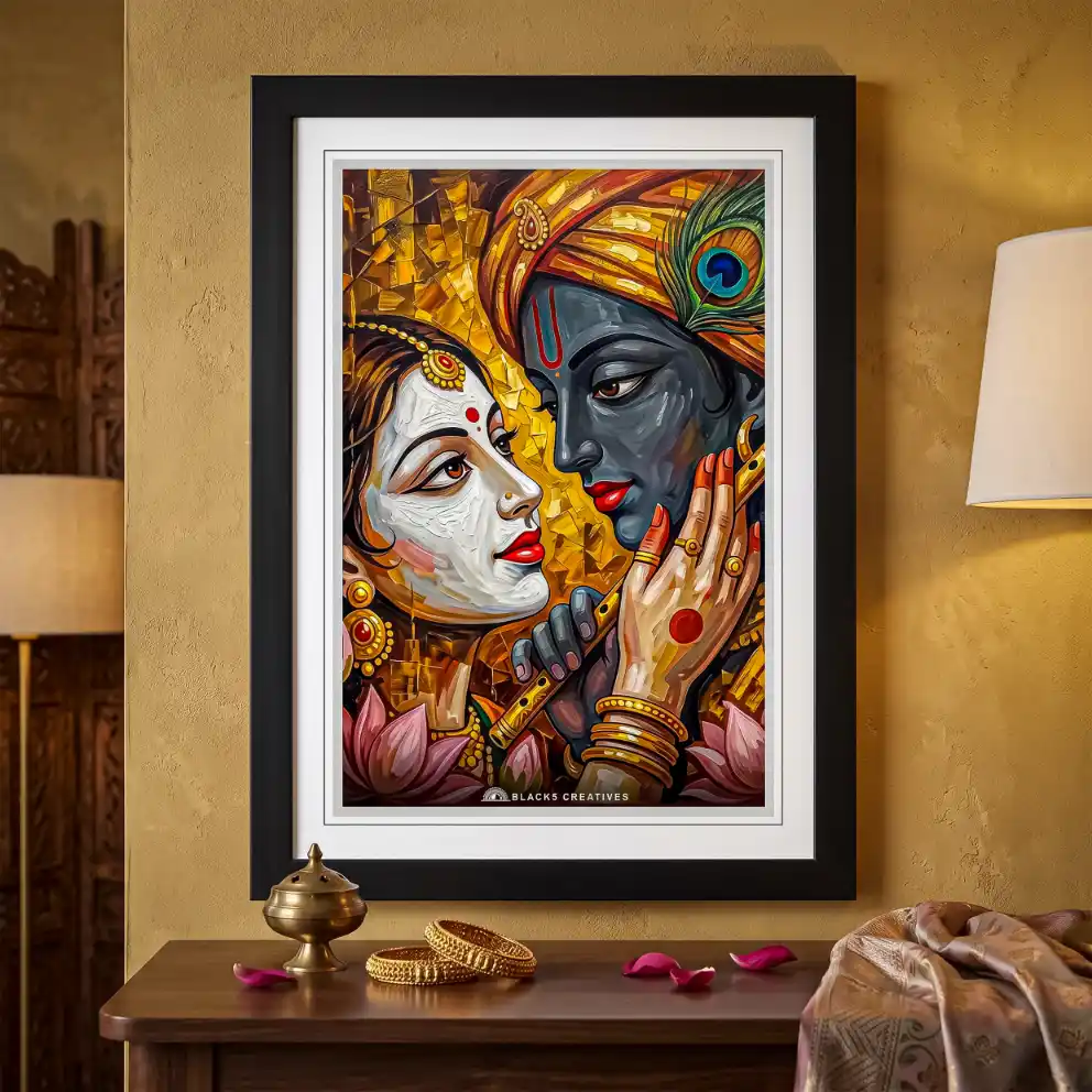 Radha Krishna Golden Portrait Wall Painting With Frame, 9x13