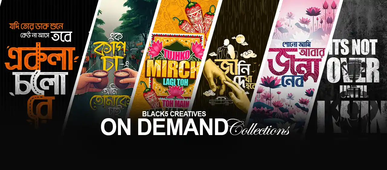 Quote Cover Collections
